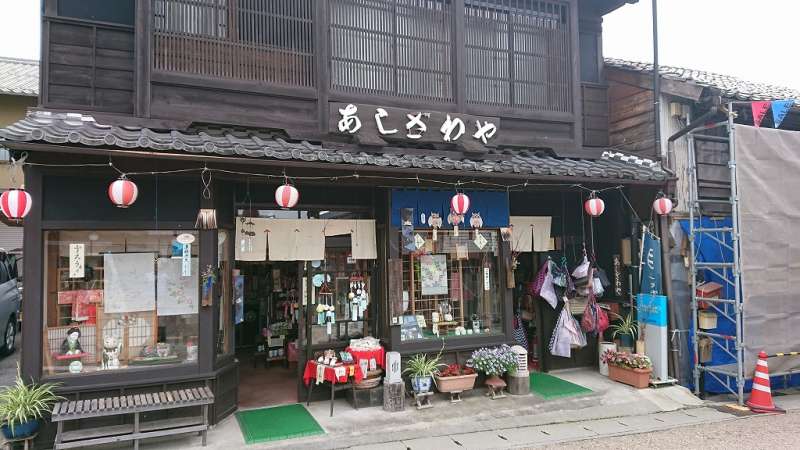 昔懐かしいお店