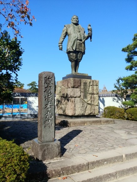 徳川家康公銅像