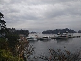 松島海岸