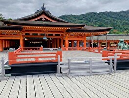 広島の旅その①