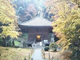 円通院